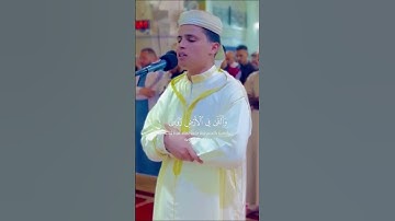 خلق السموات بغير عمد ترونها .. القارئ عبدالعزيز سحيم