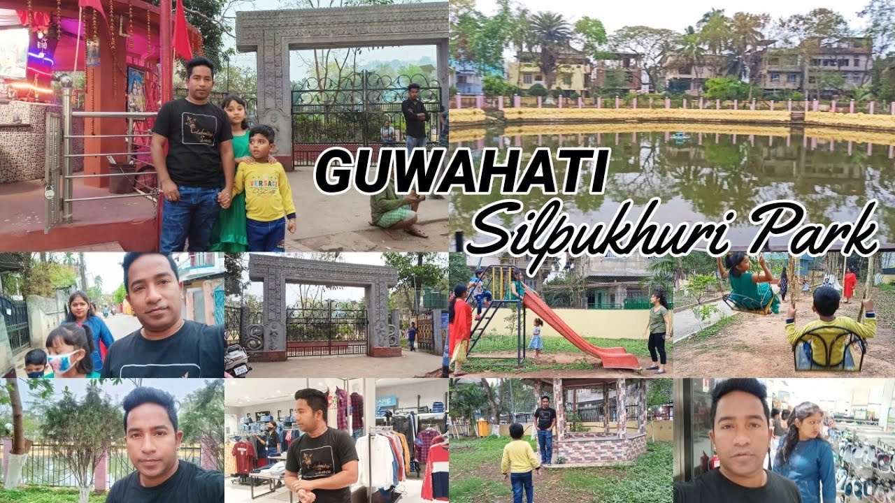 Guwahati Silpukhuri Park - 