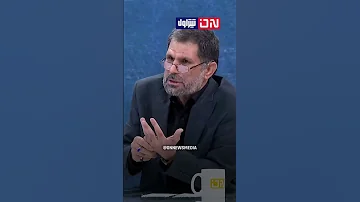 جن گ را چه کسی شروع کرد داوود پرچمی عضو هئیت علمی دانشگاه شهید بهشتی در گفت وگو با رسانه تصویری آن 