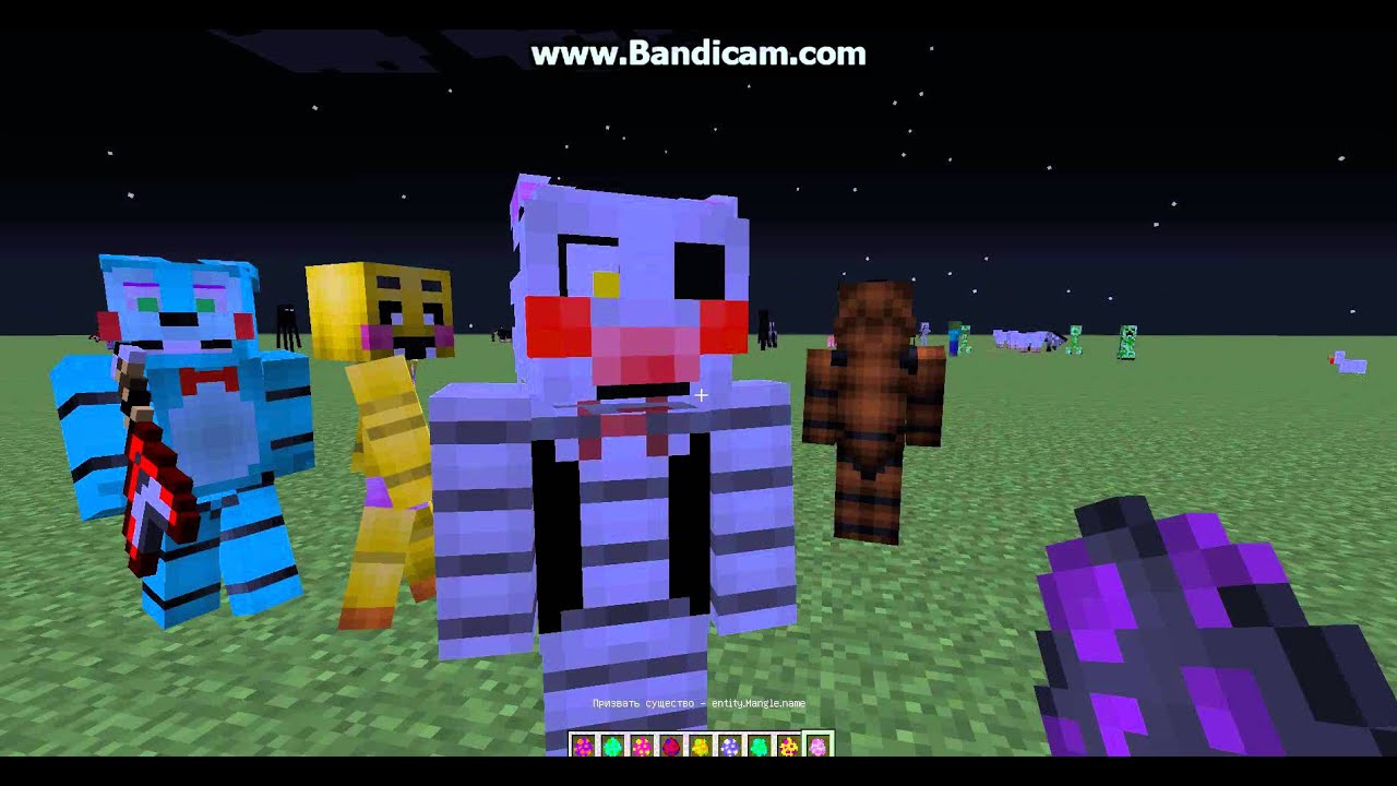 мод на майнкрафт пять ночей с фредди. мод на майнкрафт пять ночей с фредди. Minecraft фнаф1. фредди 5 фнаф в майнкрафте. мод на майнкрафт пять ночей с фредди.