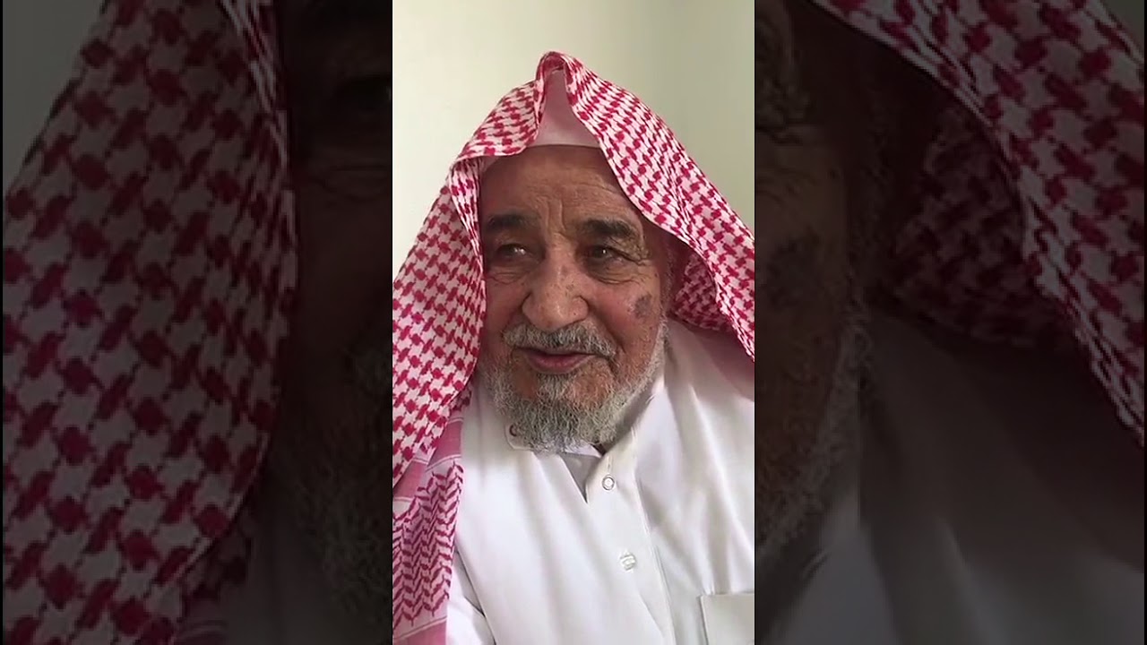 #ذكريات ديرتي لقاء العم علي بن سليمان الربع والحديث عن شركة الكهرباء من التأسيس حتى التقاعد1426هجرية