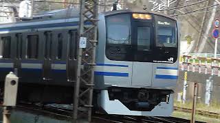 [警笛(空笛)あり]横須賀線E217系Y128編成 逗子駅発車[汽笛吹鳴標識]