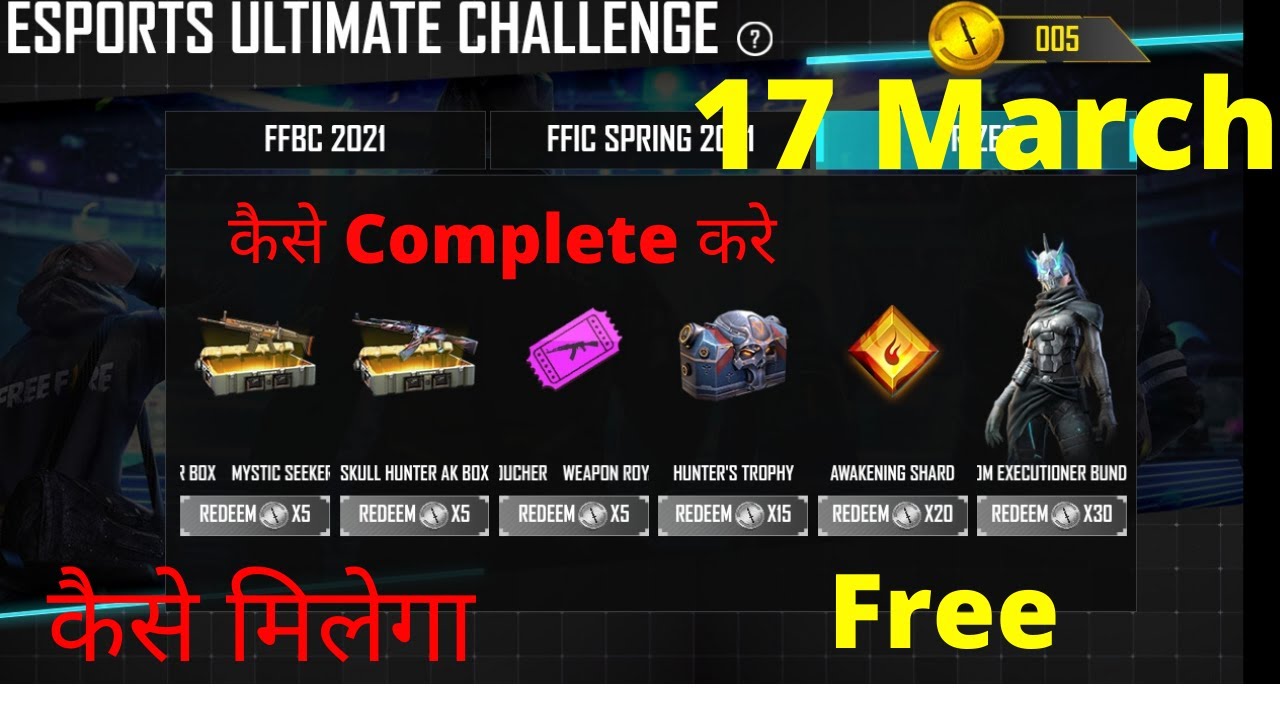 Esports Ultimate Challenge || Free Fire New Event || 