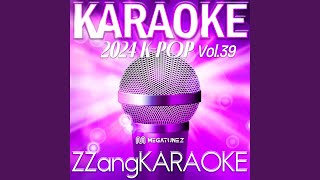 Don't Know What To Do (Instrumental Karaoke Version)