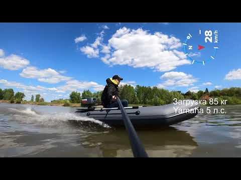 Лодочный мотор 3 л.с., 5 л.с., 9.8 л.с. С лодкой Аква 3200 Слань ...