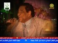 الفنان محمد وردي سؤال 