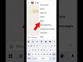 Whatsapp per number block karny ka tarika 2026 #viral #viralvideo #viralshorts #block nbr