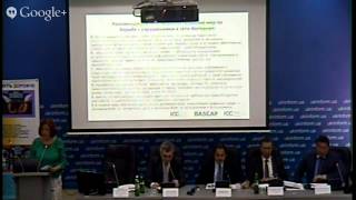 видео Об’єкти патентного права — 60. Україна: реєстрація Товарних Знаків, Авторських прав, Винаходів, Патентів (регістрація ТЗ, логотипів, трейдмарок, брендів)