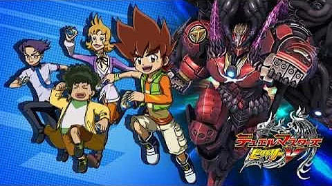 デュエルマスターズ 歌