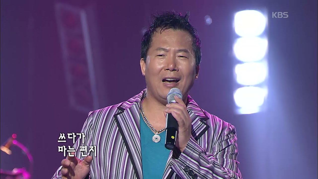 이진관 - '인생은 미완성' [KBS 콘서트7080, 20061007] | Lee Jin-Kwan - 'Life is Incomplete'