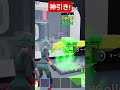 ケパット! #fortnite #brainrot #switch2 #神引き