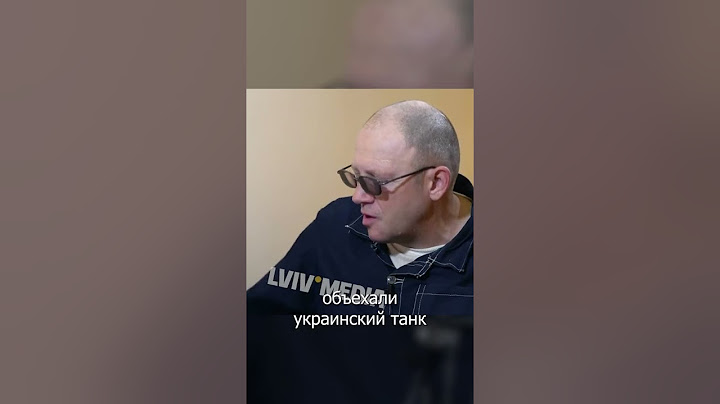 Командиры отправили в лес! История от оккупанта о встрече с ВСУ