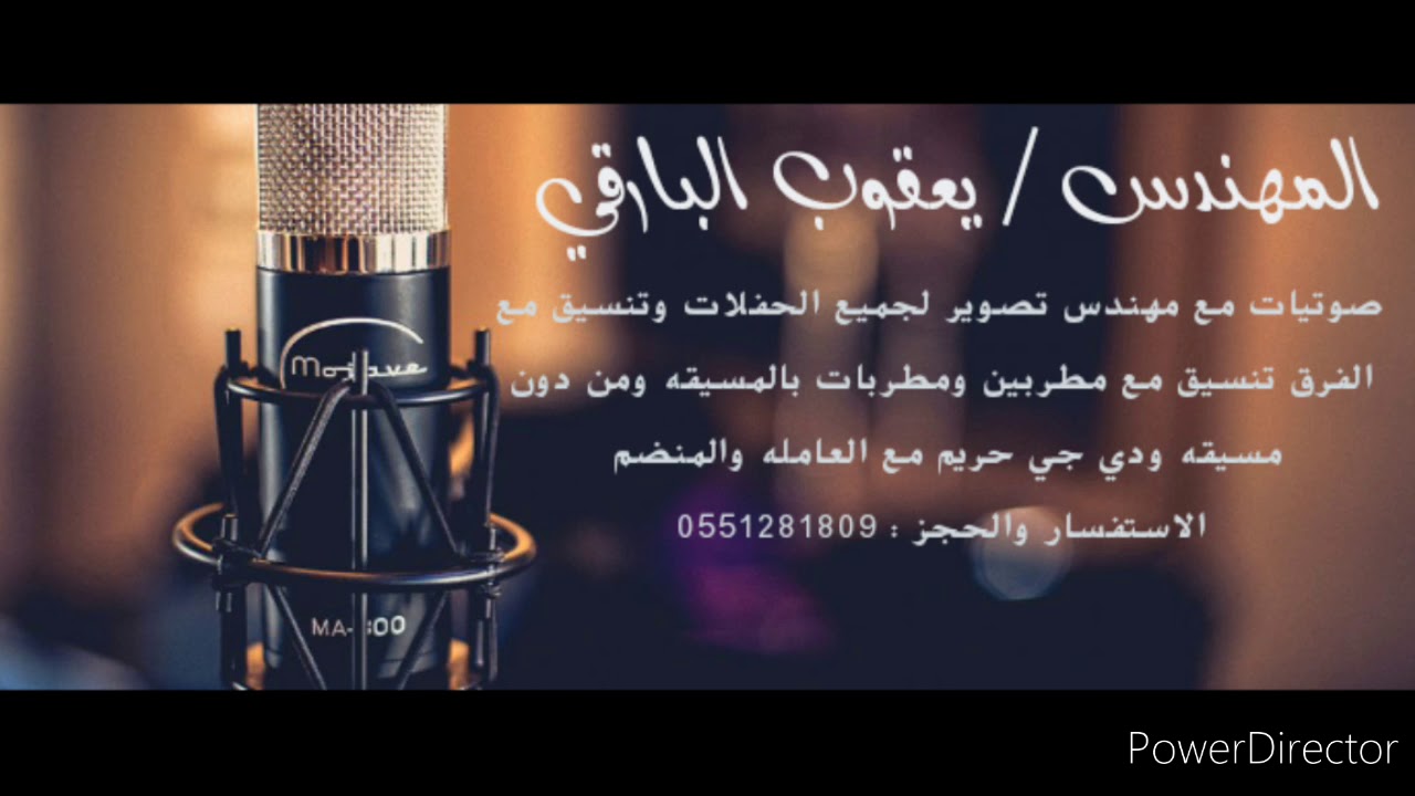 الفنان / حاتم اسلم ( حلوي )