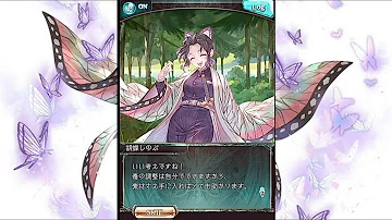 تحميل グラブル 早見沙織