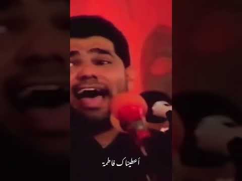 جيتك أسالك سيدي أعطيناك فاطمة صالح الدرازي 