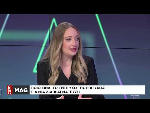 Βίντεο: Το σύγχρονο πρότυπο ενός λεπτού άνδρα