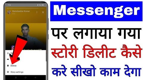 Messenger par lagaya story delete Kaise kare। how to delete messenger story।। Messenger story delete