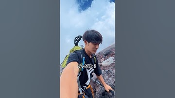 富士山に挑戦したら足が悲鳴あげた、。#富士山 #富士登山 #カタボリック