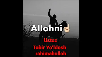 Ustoz Tohir Yoʻldosh Rahimahulloh 
