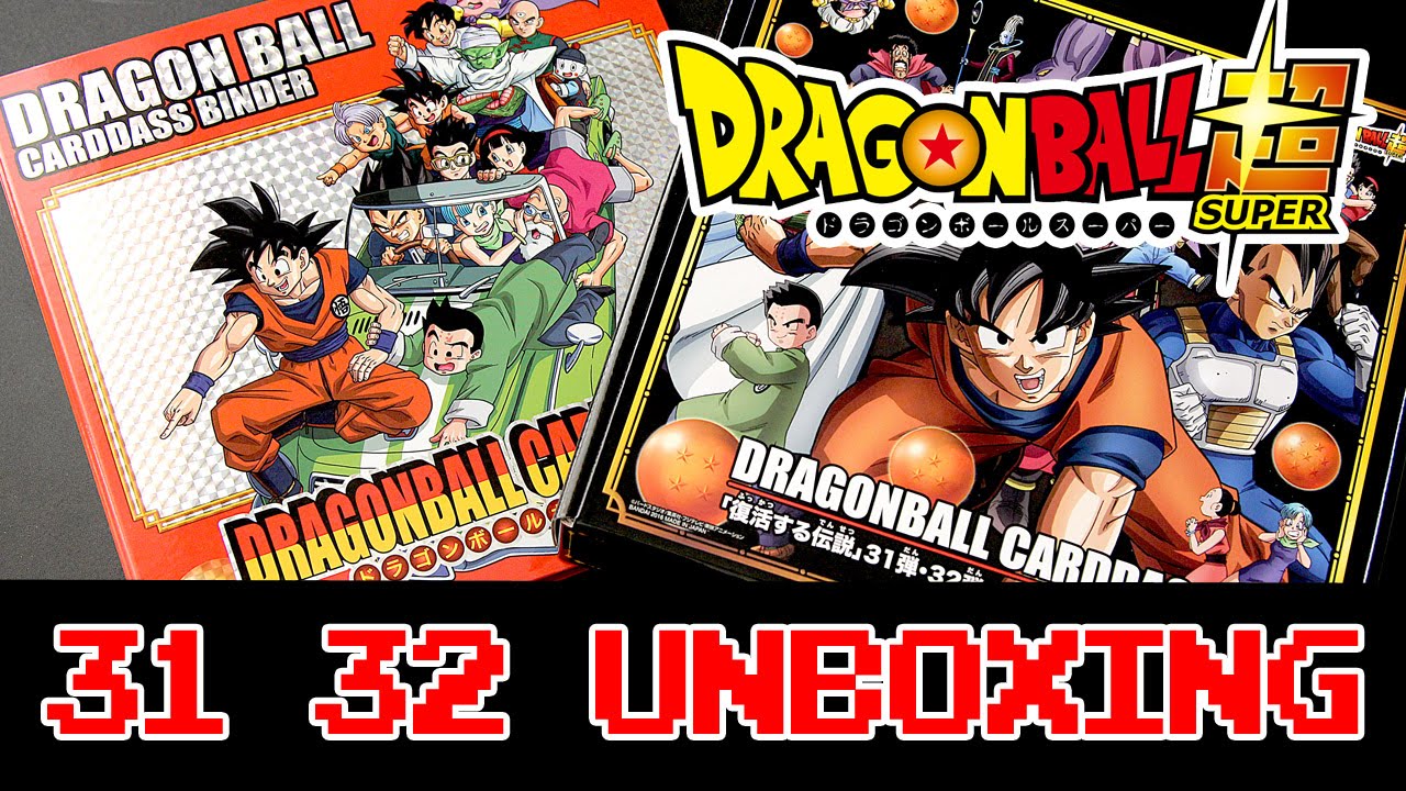 Dragon Ball Carddass vol.31 & 32 Complete Box