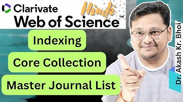 Web of Science Core Collection || Web of Science Master Journal List - Search || Hindi || 2023