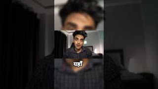 “Media 💸 Sarkar Ke Saath?! 😳 | Corruption Exposed 🔥”