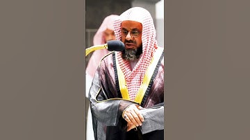 إبدااع ناادر وأسطوري💔 للشيخ سعود الشريم ما تيسر من #سورة_الحجرات أجمل حالات واتس اب قرآن، 1444ه‍ـ✨❤