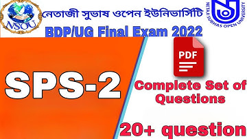 BDP/UG SPS-02 Final Exam 2022 Live Exam question & Answer pdf 15+ question SPS-২ ১০০% কমন উত্তরপত্র