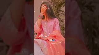 Hayee❤🥺Gajab ye hai ki mai khubsurat nhi hoon_💘🌚shayeri vedios||•#viral #whatsappstatus #subscribe