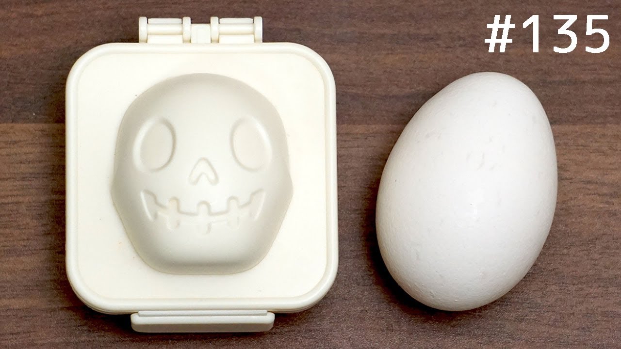  Boiled Egg Scientist タマゴ限定タグ付き ドクロのゆで卵が作れる型。EGG-A-MATIC HARD BOILED EGG MOLD
