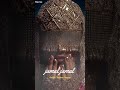 Jamal Jamla جمال جمال 2025 Arabic Sufi Techno House Mix