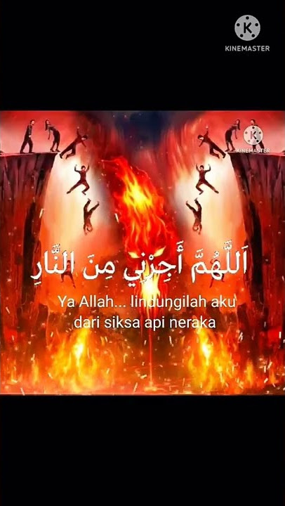 Allahumma ajirna minannar #shorts