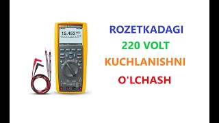 42-dars: Rozetkadagi 220 v kuchlanishni o'lchash.