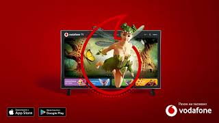 Переваги сервісу Vodafone TV