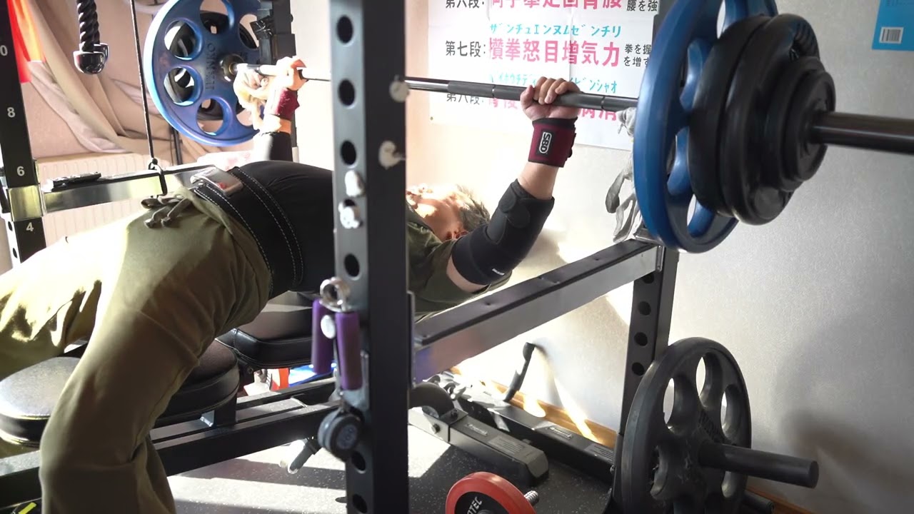 試合形式　ベンチプレス　つぶれ　107.5㎏　3セット目　20260303