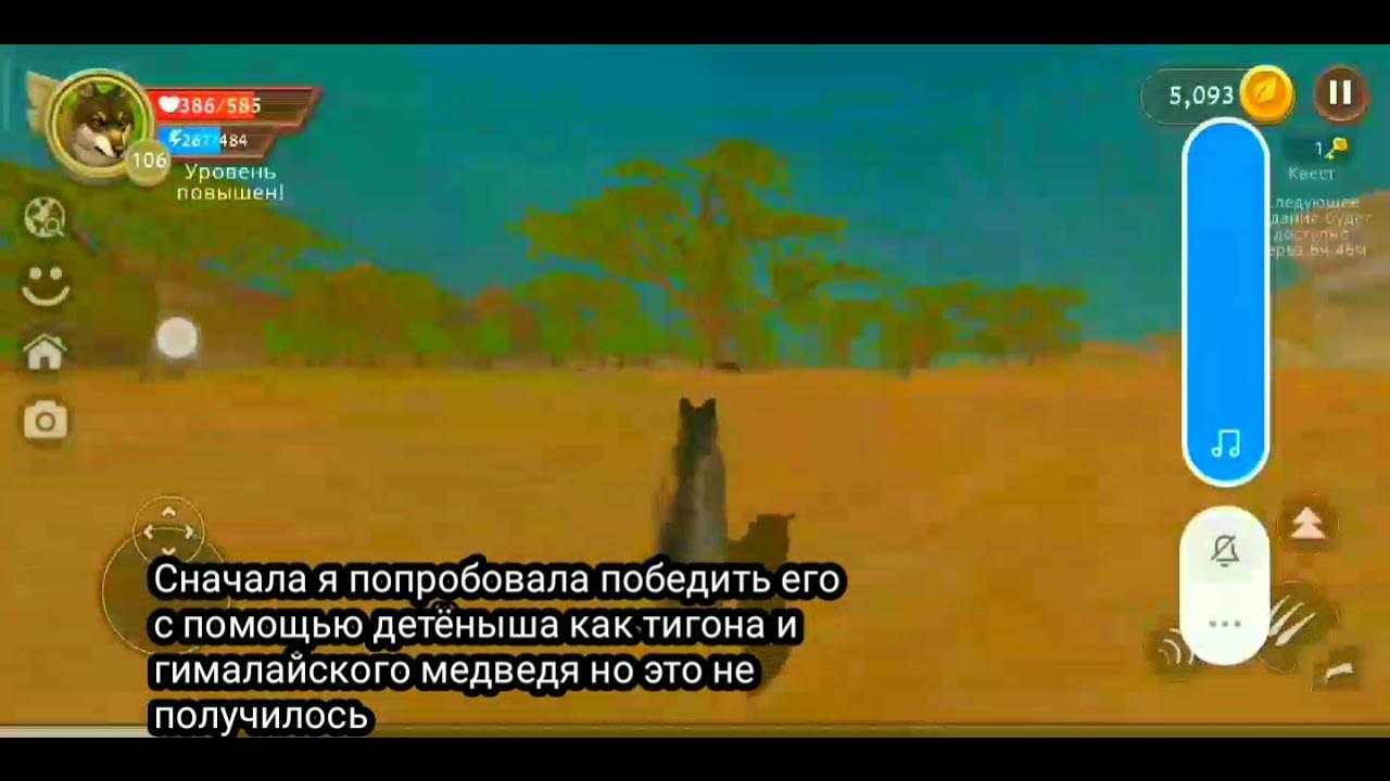 как победить анубиса. анубис ассасин крид истоки. египетский бог себек. вайлд крафт босс анубис. испытание анубиса assassins creed origins.