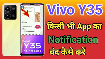 Vivo Y35 Notification Band Kaise Kare | How To Notification Off In Chrome Vivo Y35