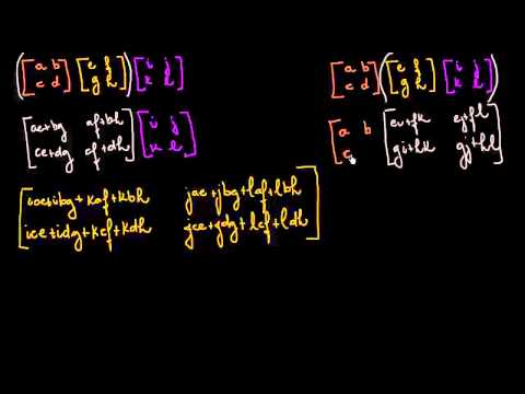 Vídeo: Por que a multiplicação de matrizes é associativa?