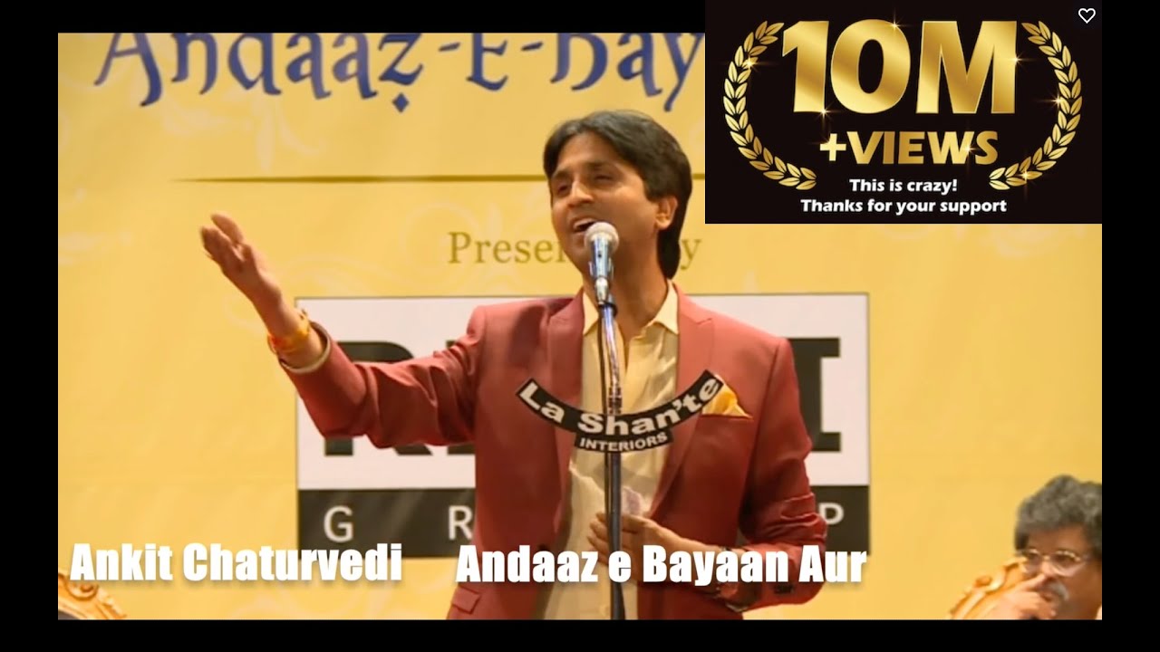 19 Kumar Vishwas Part 3  Koi Deewana Kehta hai   Andaaz E Bayaan Aur Mushaira 2016  4K  HD