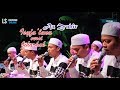 Isfa'lana Versi Jiharkah Terbaru Az Zahir | Lantunan Sholawat | YouTube