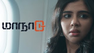 Maanaadu Tamil Movie | S.J.Suryah forces Simbu in danger | Silambarasan | S.J.Suryah | Kalyani