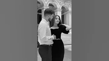 اليسا أنا عايزاك تفضل جنبي سندي وفارس أحلامي قلبي في قربك مطمن خليك دايم ا قدامي 