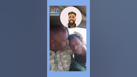 حسبنا الله ونعم الوكيل عسكري يستقدم قواتُ فى مواطن ويسيب ليه الدين