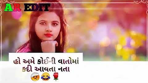 Rohit Thakor Timli STATUS 2021// EDIT AMIT R 🥰