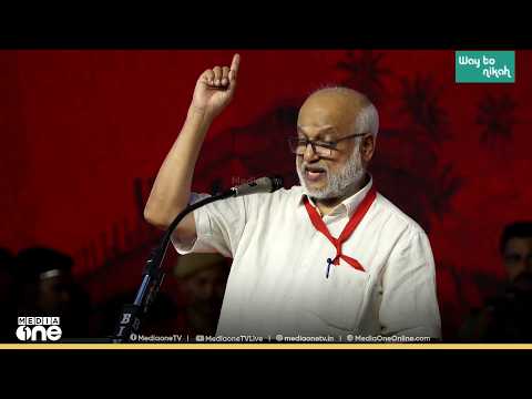 'പാർട്ടിക്ക് ചില പ്രശ്നങ്ങൾ ഉണ്ടായി, ന്യായീകരിക്കപെടാൻ പറ്റാത്ത തോൽവിയാണുണ്ടായത്'; MA ബേബി
