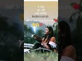 4 लोग 40 बाते 400अफवाह #trendingshorts #motivation #official #viral
