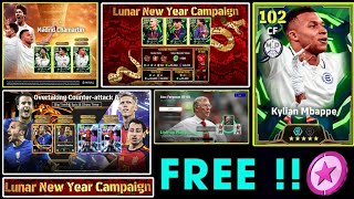 Incrível Nova Campanha E Todas As Novidades Da Semana No Efootball 2026 Efootball News