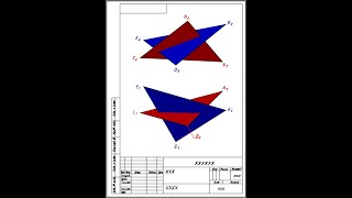 Построение линии пересечения двух треугольников в 3D Autocad.