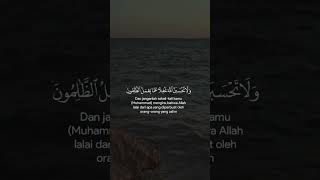 Murotalbacaan Al Quranal Quran 30 Juzalquran 30 Juz  Merdualquran 30juz laharpanas