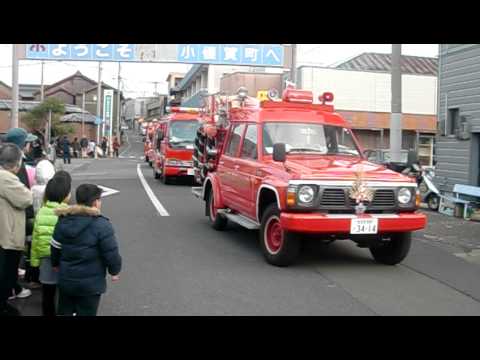 小値賀町 日本橋